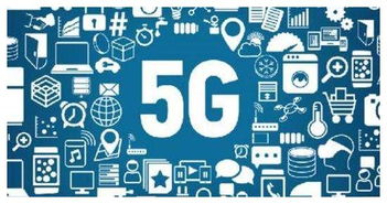 5G大躍進 全球首個商業(yè)服務承諾如何重塑通信未來