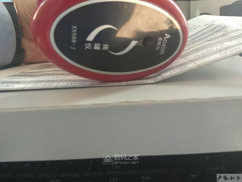 拆解電動刮痧儀 科技與傳統療法的融合與保養秘訣