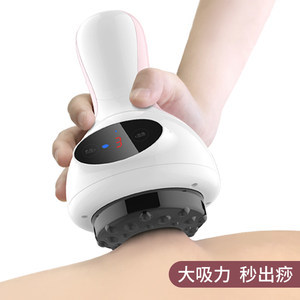 家用電動刮痧儀 現代養生神器，輕松疏通淋巴與經絡